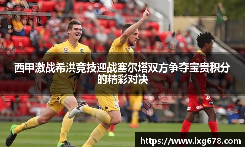 hth官网.hth官方网站