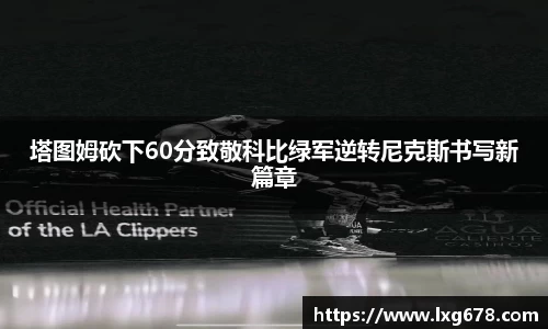 hth官网.hth官方网站